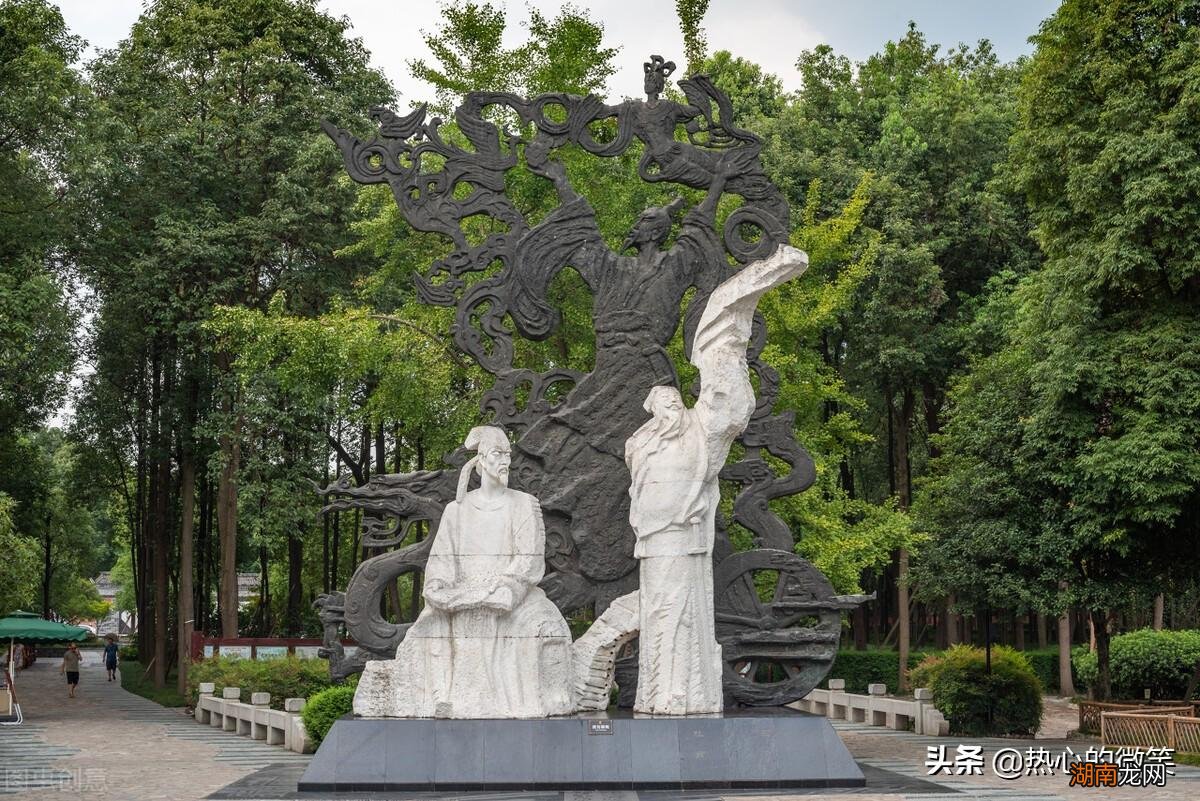 屈原的个人经历简介 屈原的来历故事简短概括