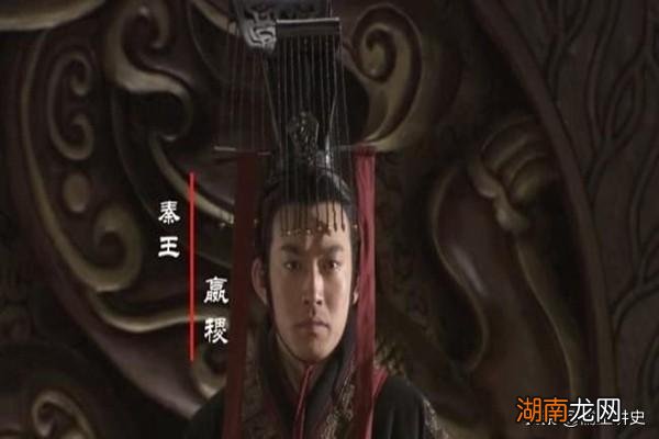 奋六世之余烈一扫六合的历史 秦奋六世之余烈是哪六世