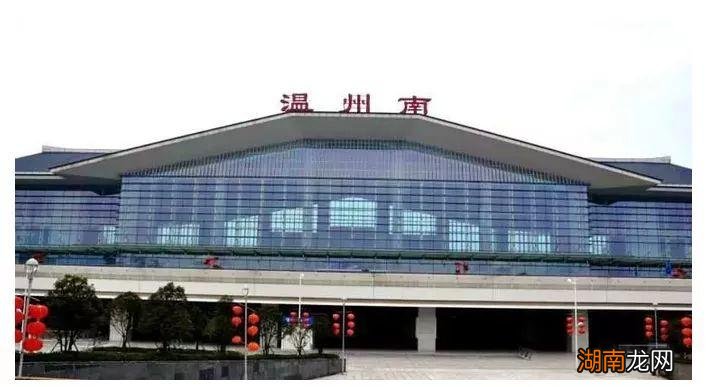 浙江温州经济发达程度 温州属于华东还是华南地区