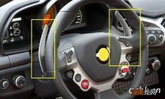 汽车换挡拨片是什么意思