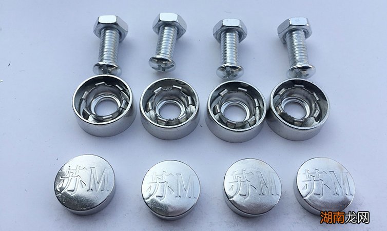 怎么把车牌螺丝拆下来