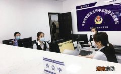 处理违章去车管所还是交警大队