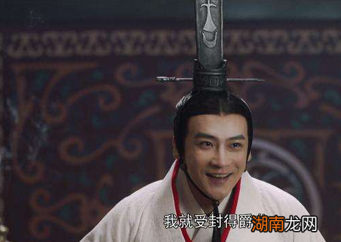 大秦赋中赵姬结局如何 秦始皇赵姬的下场怎么样