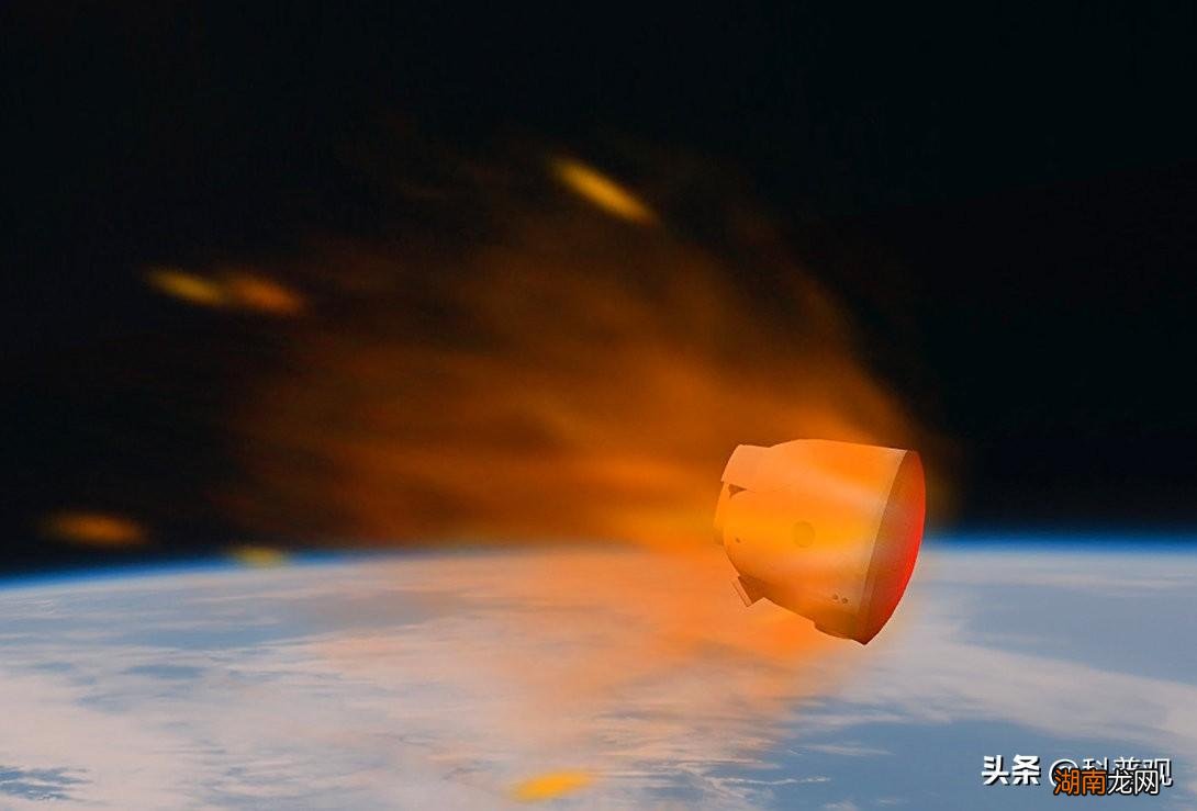 飞船返回舱经历黑障区有多可怕 黑障区是什么意思