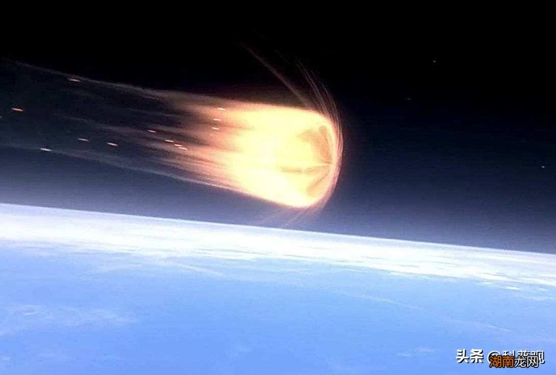 飞船返回舱经历黑障区有多可怕 黑障区是什么意思