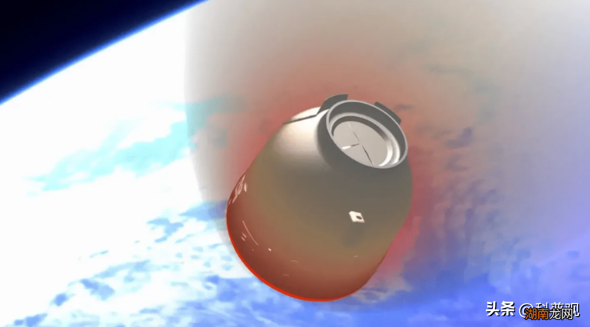 飞船返回舱经历黑障区有多可怕 黑障区是什么意思