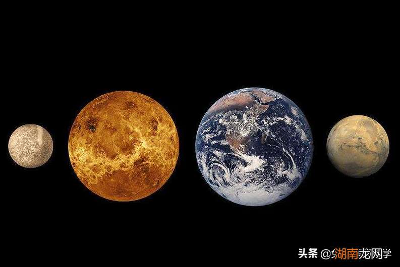 地球平均直径是12756公里 地球直径有多大