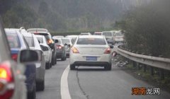 机动车违章的查询方式有哪些