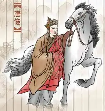 西游记中师徒四人代表着四种性格 唐僧性格特征及表现