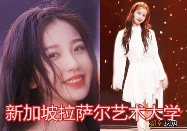 娱乐圈富二代虞书欣人设崩塌了吗 虞书欣毕业于哪所大学