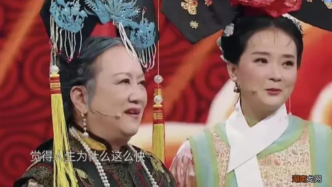 晴格格王艳过得幸福吗 晴格格王艳简介