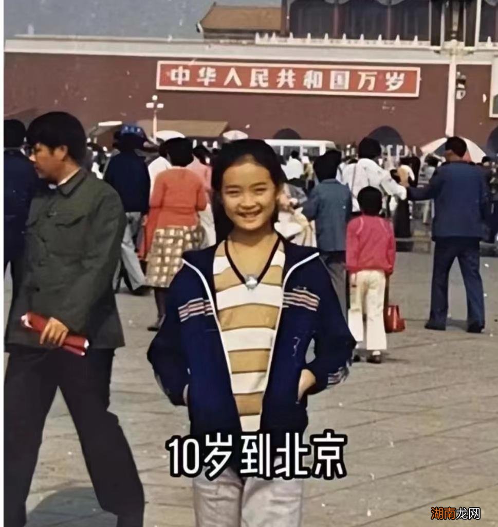 晴格格王艳过得幸福吗 晴格格王艳简介