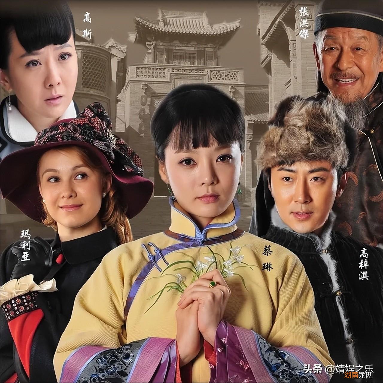 高梓淇蔡琳7年的婚姻落幕 高梓淇和蔡琳怎么认识的