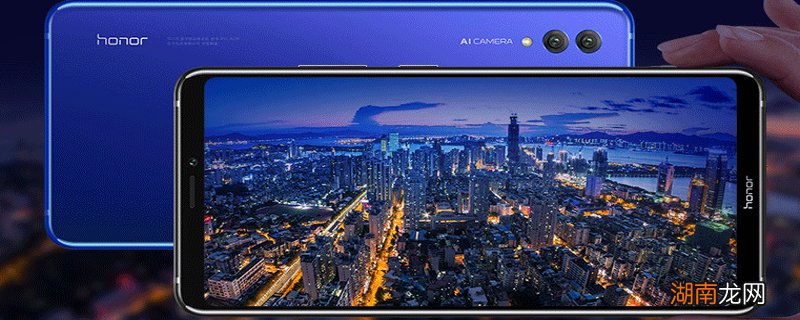 荣耀Note10有没有NFC 荣耀Note10支持NFC吗