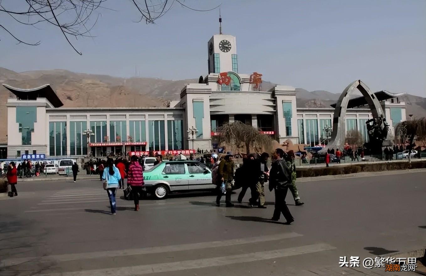 青海省的区划变迁历史介绍 我国人口最少的省份是哪个