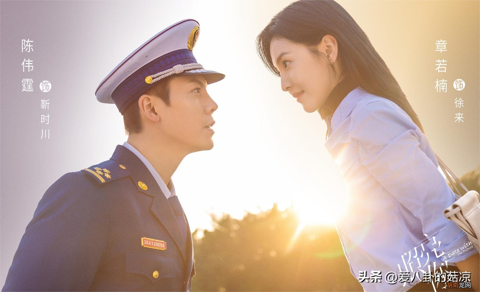 三部待播消防员题材剧推荐 消防电视剧有哪些名字