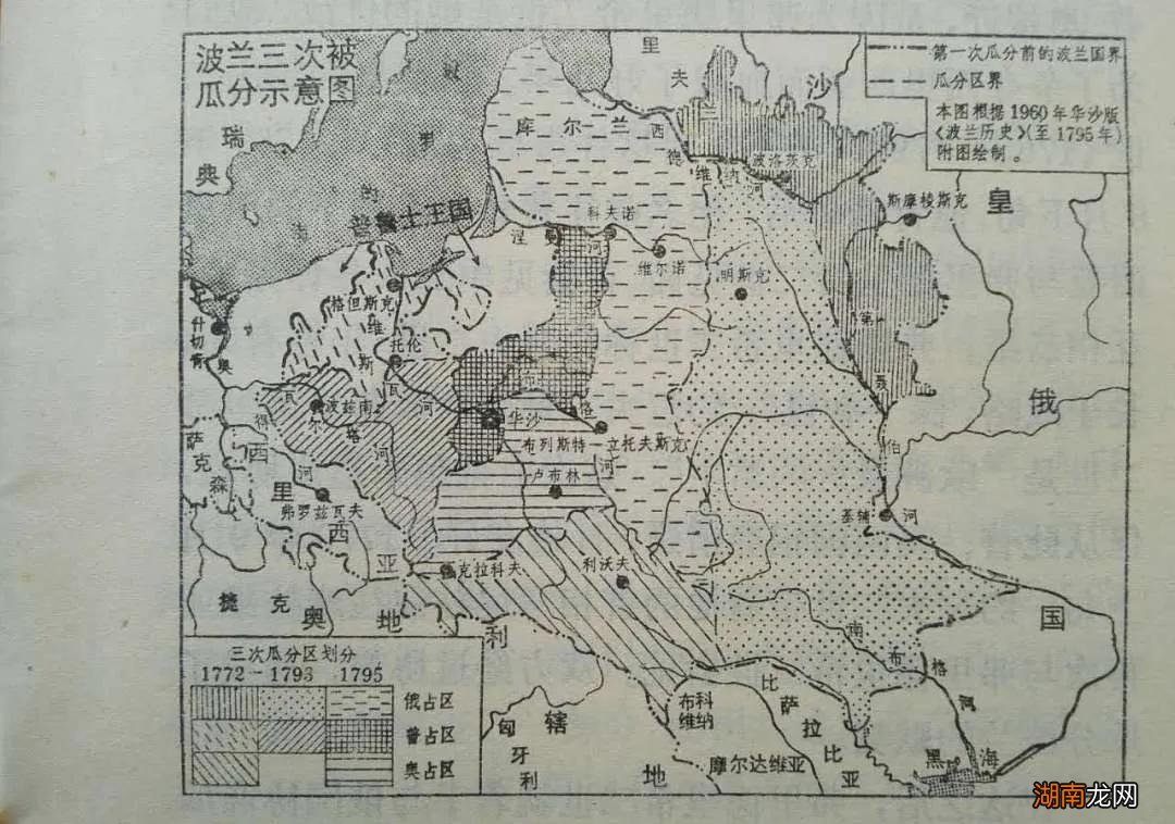 两个国家的关系为什么那么好 白俄罗斯与俄罗斯关系咋回事