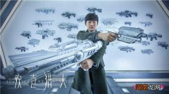 电影《欢喜猎人》5.29上线 贾玲包贝尔演的电影叫什么