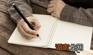 家庭年收入怎么填写 家庭人均收入和年收入怎么填?