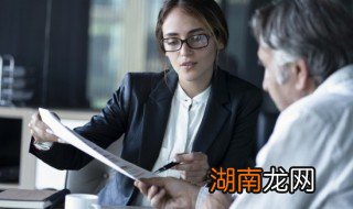 建档立卡怎么申请 建档立卡申请流程