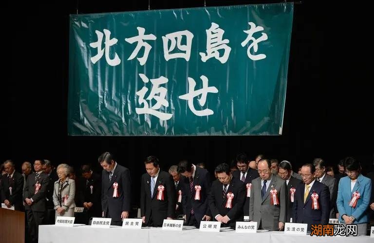 日本四个岛的地理位置 日本四个岛叫什么名字