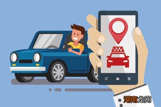 快车司机注册需要什么条件