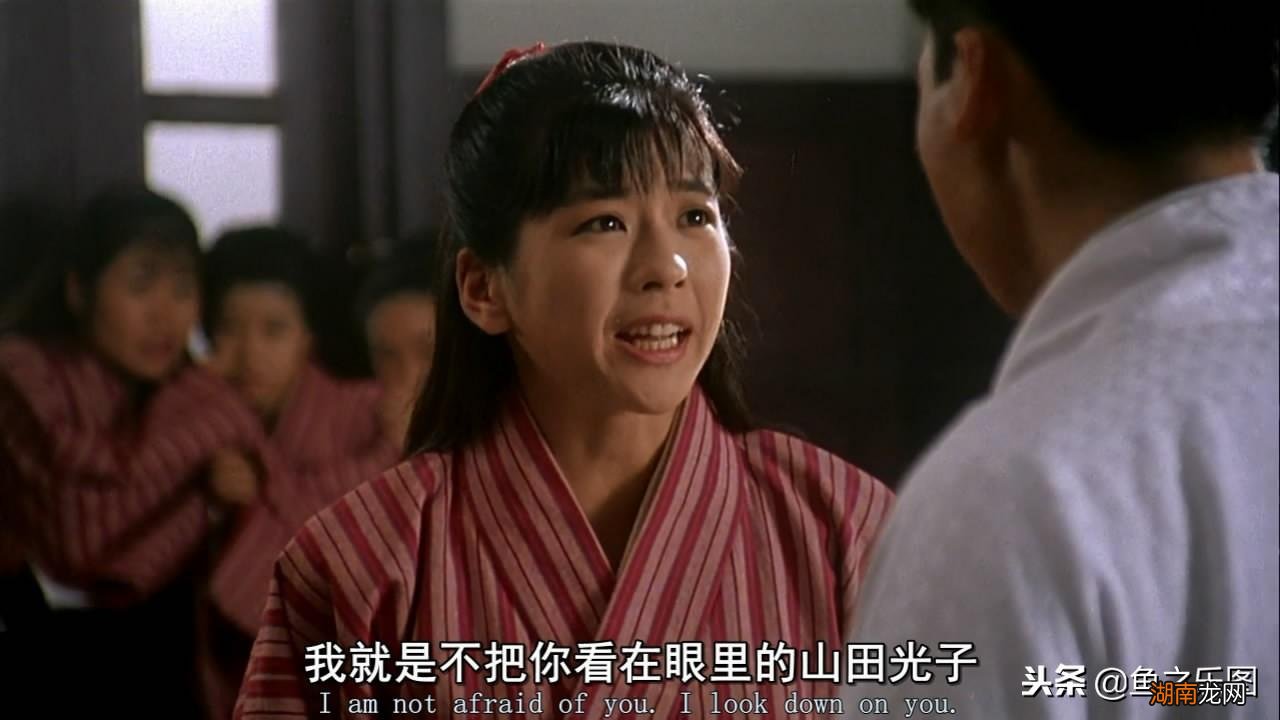 中山忍可爱之外更让人难以释怀 山田光子扮演者是谁