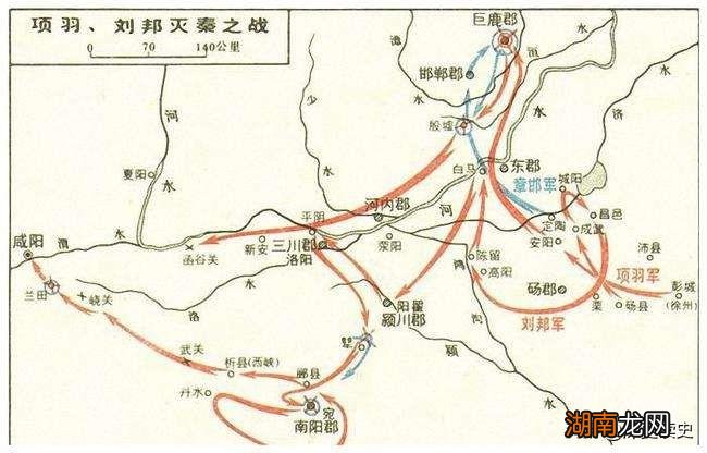 巨鹿之战胜利者运用了什么战略 巨鹿之战在哪里发生的战役