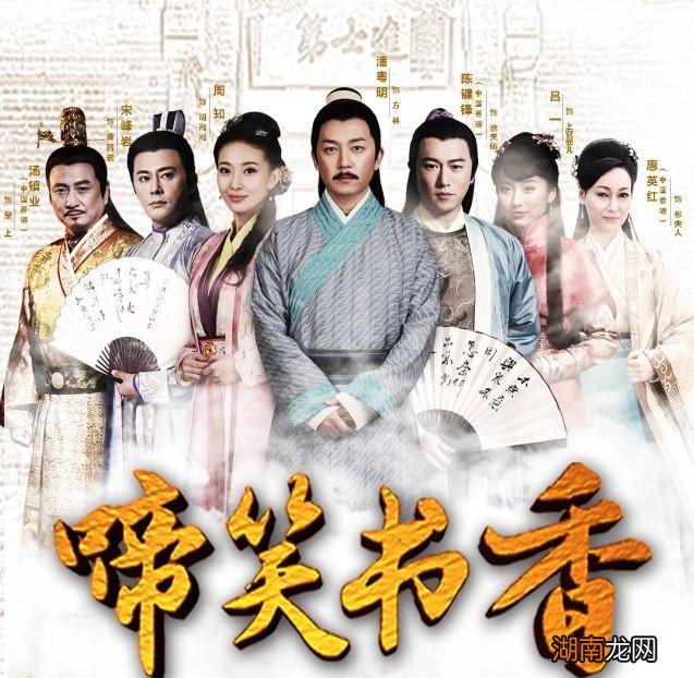 港星陈键锋的成名衰退史 陈键锋为什么退出演艺圈