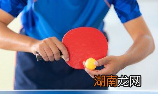 乒乓球下旋球怎么接 乒乓球下旋球如何接
