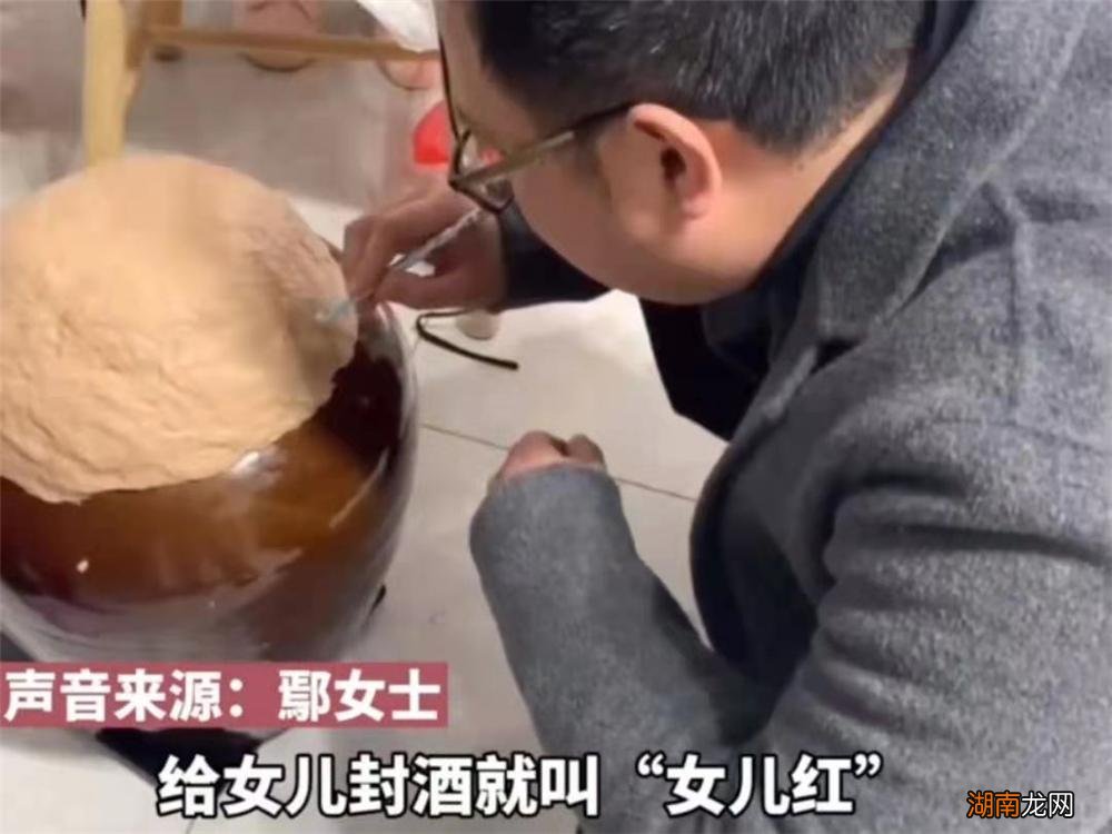 给宝宝封酒是满月还是周岁 给宝宝封酒的讲究和忌讳