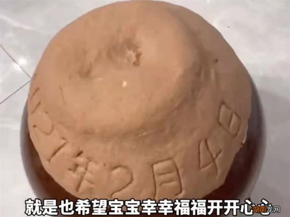 给宝宝封酒是满月还是周岁 给宝宝封酒的讲究和忌讳