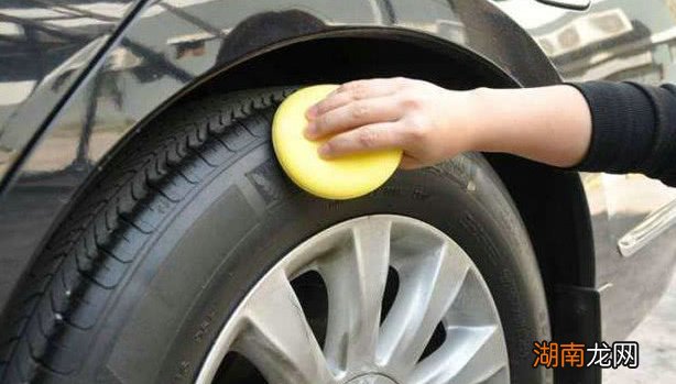 轮胎日常维护保养方法有哪些