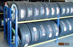 闲置轮胎怎么保养