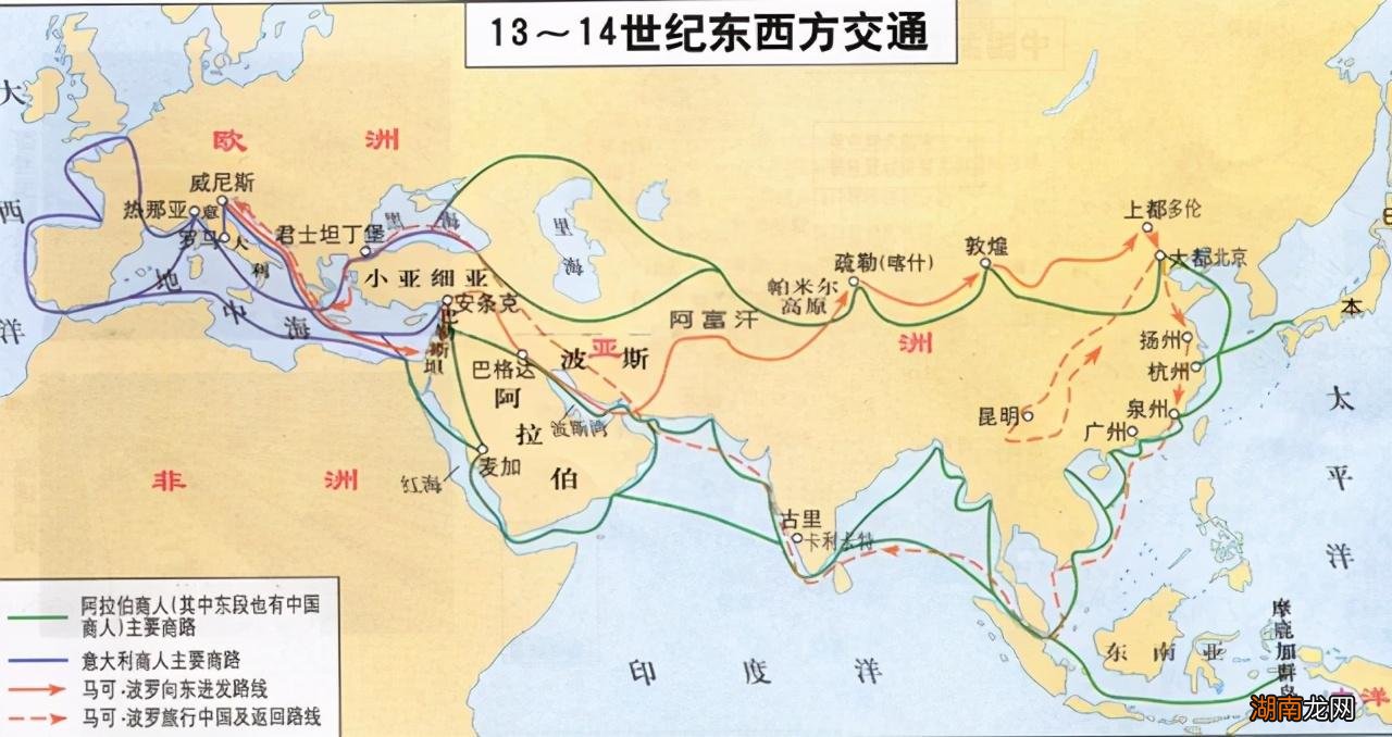 新航路给整个世界带来的深刻变化 新航路开辟对欧洲影响