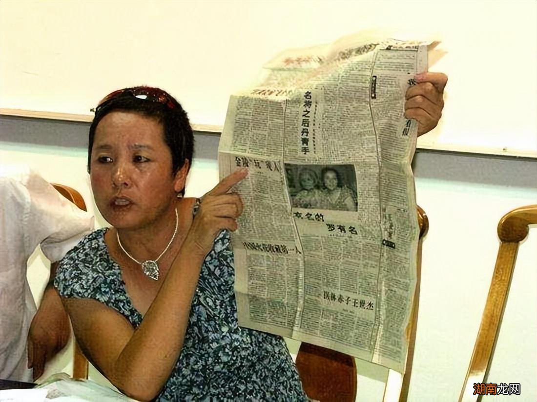 赵忠祥和饶莹是什么关系 赵忠祥和饶莹怎么回事