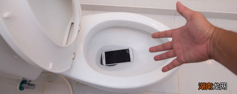 手机进水怎么处理 手机进水了如何处理