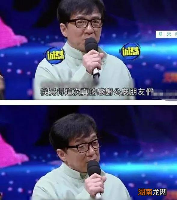 房祖名出生背景及经历介绍 房祖名简历资料个人简介