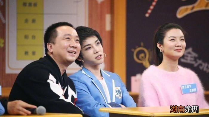 华晨宇家世及学历情况 华晨宇资料及个人简历介绍