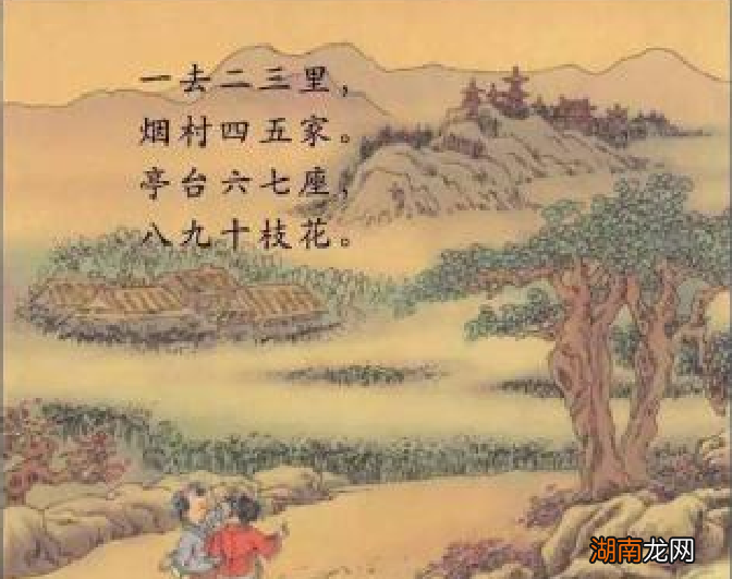 全诗表达的诗意赏析 古诗《山村咏怀》的意思