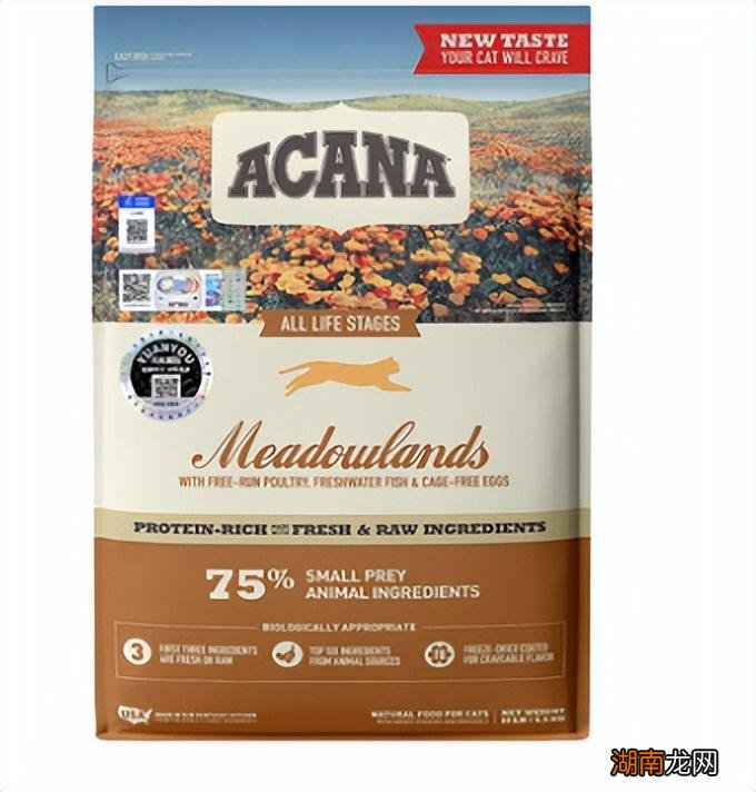 十大安全放心猫粮牌子名单 世界十大顶级猫粮品牌