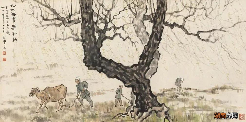 让我们看看古诗词里的春耕 古诗词里的春耕什么意思