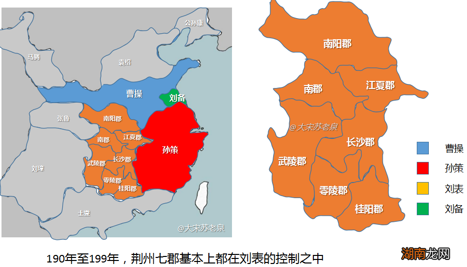 三国里的荆州是什么地方 古时候荆州是指哪里