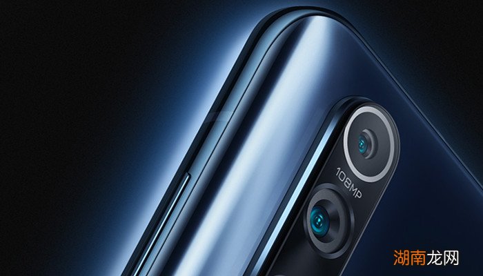 小米10怎么反向充电 小米10怎样反向充电