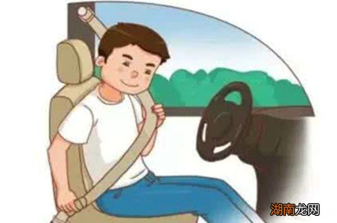 安全带的作用是保护颈部吗