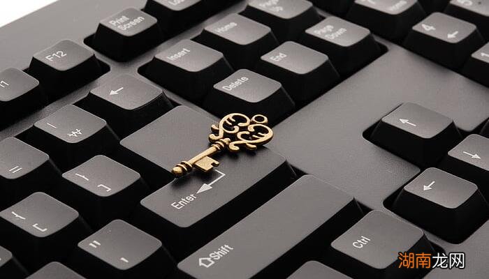 英文顿号怎么打 如何用英文打顿号