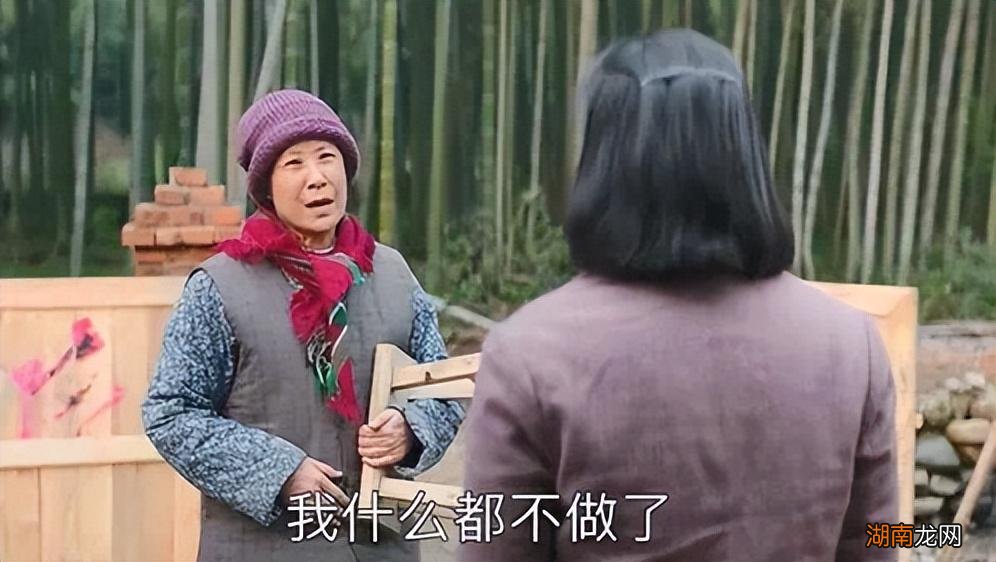 宋运萍下线让人觉得意难平 大江大河原著每个人的结局