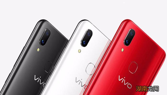 vivo x21uda是什么型号vivo x21uda是什么型号手机