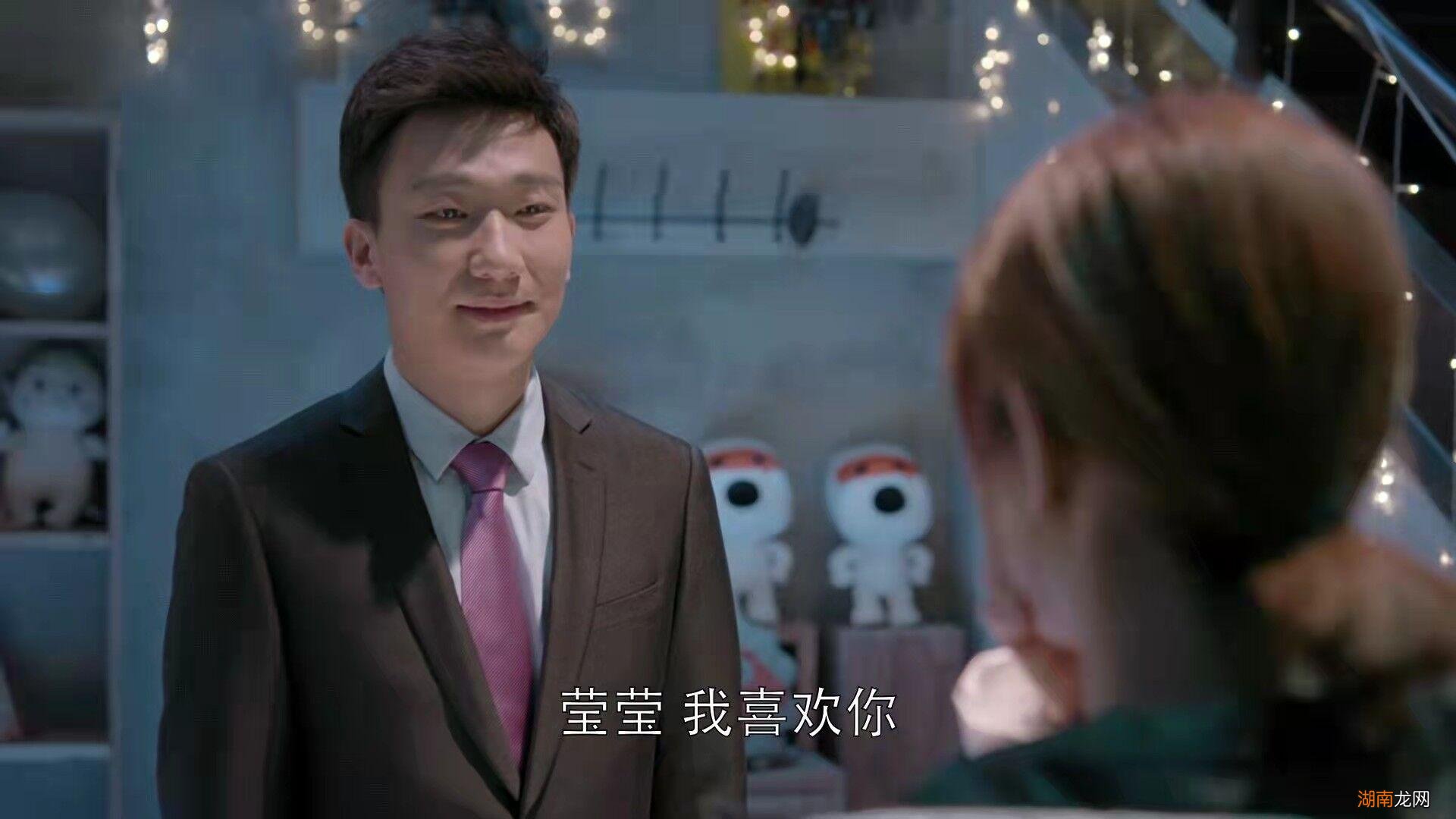 原著中邱莹莹结局如何 欢乐颂小说结局谁和谁在一起