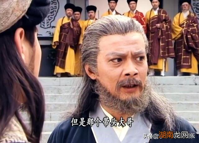 少林寺的老方丈玄慈大师介绍 带头大哥天龙八部是谁
